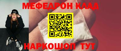 дмт Тулун