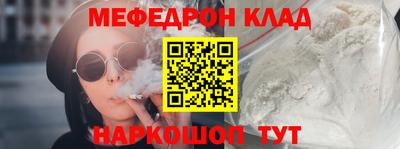 дмт Тулун