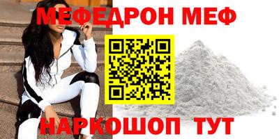 ALPHA-PVP Тула