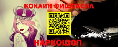 дмт Тулун