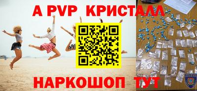 дмт Тулун