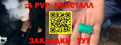 MESCALINE Туймазы