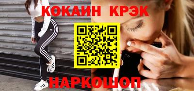 дмт Тулун