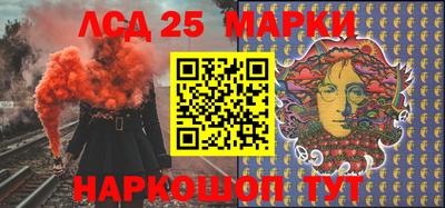 MESCALINE Туймазы
