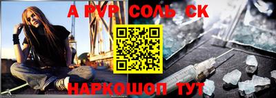MESCALINE Туймазы
