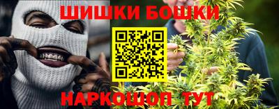 ALPHA-PVP Тула
