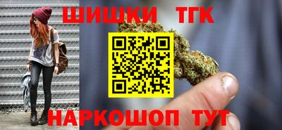 MESCALINE Туймазы