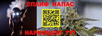 дмт Тулун