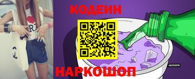 MESCALINE Туймазы