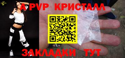 дмт Тулун