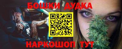 MESCALINE Туймазы