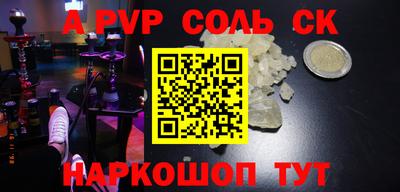 MESCALINE Туймазы