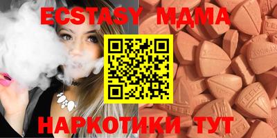 MESCALINE Туймазы