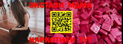 MESCALINE Туймазы