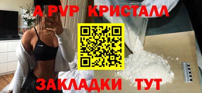 дмт Тулун