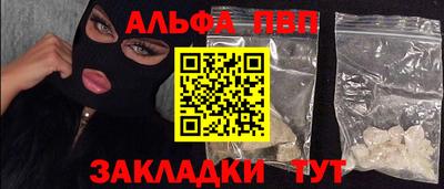 дмт Тулун