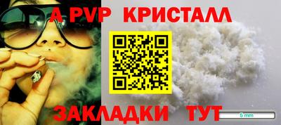дмт Тулун