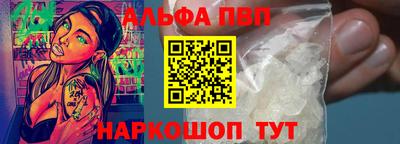 MESCALINE Туймазы