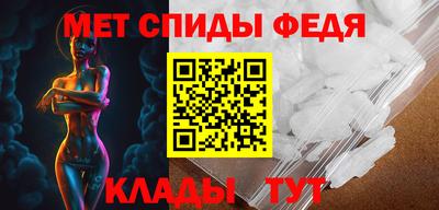 дмт Тулун