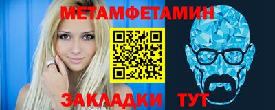 дмт Тулун