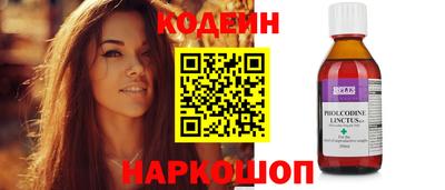 дмт Тулун
