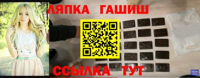 ALPHA-PVP Тула