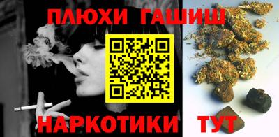 ALPHA-PVP Тула