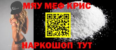ALPHA-PVP Тула