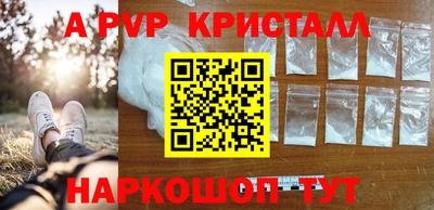 MESCALINE Туймазы