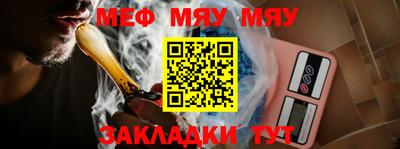 дмт Тулун